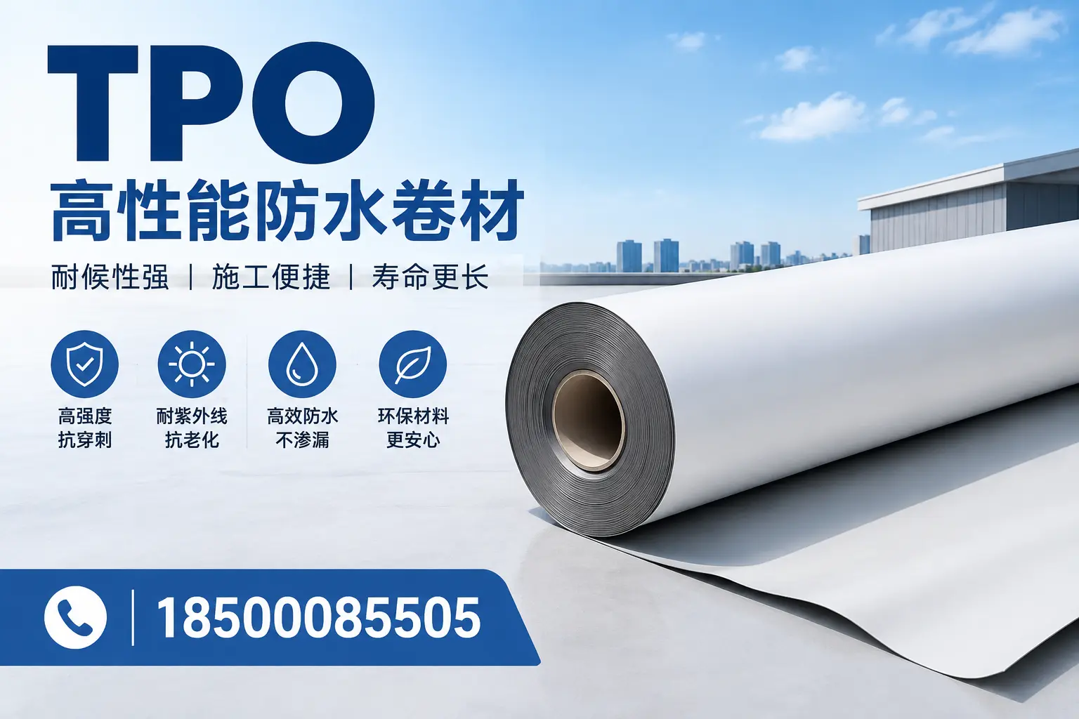 tpo使用中的常见问题，临高企业必看技巧